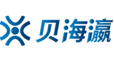 2021国产麻豆剧果冻传媒免费苹果